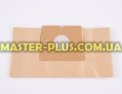 Набор бумажных мешков для пылесоса LG FILTERO LGE 03 Эконом (4 мешка) для пылесоса Фото №1