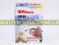 Набір синтетичних мішків для пилососа EIO FILTERO EIO 01 Extra (4 мішки) для пилососа Фото №4