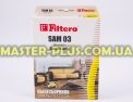 Набор бумажных мешков для пылесоса Samsung FILTERO SAM 03 Эконом (4 мешка) для пылесоса Фото №4