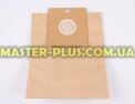 Набор бумажных мешков для пылесоса Samsung FILTERO SAM 03 Эконом (4 мешка) для пылесоса Фото №1
