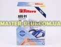 Набір синтетичних мішків для пилососа AEG FILTERO AEG 01 Extra (4 мішки) для пилососа Фото №4