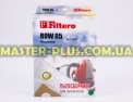 Набор синтетических мешков для пылесоса Rowenta FILTERO ROW 05 Extra (4 мешка) для пылесоса Фото №9