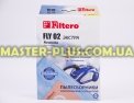 Набор синтетических мешков для пылесоса Rowenta FILTERO FLY 02 Extra (4 мешка) для пылесоса Фото №4