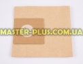 Набор бумажных мешков для пылесоса Rowenta FILTERO FLY 02 Эконом (4 мешка) для пылесоса Фото №1