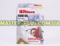 Набір синтетичних мішків для пилососа Rowenta FILTERO ROW 06 Extra (5 мішків) для пилососа Фото №4