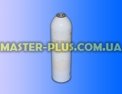 Фреон R404a (балон 650 гр) Refrigerant (Китай) для холодильника Фото №2