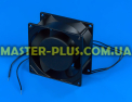 Вентилятор обдування 80x80x38 mm (XD8038AC) для холодильника Фото №3