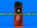 Гель для душу Adidas Champions Shower Gel 400мл Фото №1
