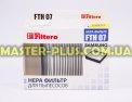 Фильтр HEPA для пылесоса Samsung серии SC47 FILTERO FTH 07 для пылесоса Фото №5