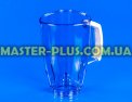 Чаша пластикова 2000ml для блендера Braun 7322310454 для кухонного комбайна Фото №1