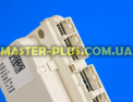 Модуль (плата) управления насосом AEG 4055476719 для стиральной машины Фото №5