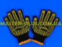 Перчатки трикотажные черные с ПВХ точкой (7 класс, 2 ниток) Фото №1
