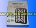Hepa фильтр Zelmer (Черный) 2000.0050 для пылесоса Фото №4