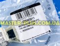 Замок (УБЛ) Ariston C00309811 для стиральной машины Фото №5