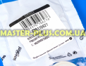 Лимб ручки Ariston C00110627 для плиты и духовки Фото №4