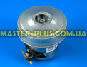 Мотор для пилососа 1200w Whicepart VC07W29 для пилососа Фото №1