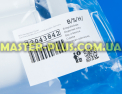 Лоток порошкоприймача Bosch Siemens 12043842 для пральної машини Фото №7