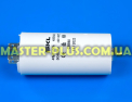 Конденсатор 45 Mf 450V SKL для стиральной машины Фото №3