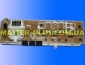 Модуль (плата управления) Samsung DC92-00209H для стиральной машины Фото №1