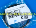 Ущільнювач кришки бункера для солі Bosch Siemens 611915 для посудомийної машини Фото №4