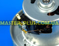 Мотор для пилососа 1600w Whicepart VC07W0102AF для пилососа Фото №4