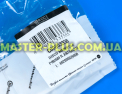 Лимб ручки Ariston C00053338 для плиты и духовки Фото №5