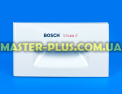 Крышка (передняя) порошкоприемника Bosch 499957 для стиральной машины Фото №3