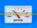 Термометр Gorenje 254846 для бойлера Фото №2