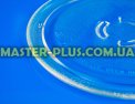 Тарелка для микроволновой печи Whirlpool 481246678412 для микроволновой печи Фото №4