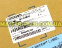 Крильчатка мотора Samsung DC93-00387A Original для сушильної машини Фото №7
