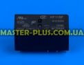 Реле HF-115F-012-2ZS4A (12VDC) Фото №2