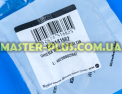 Кріплення пружини Ariston C00141682 для пральної машини Фото №8