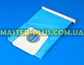 Мешок для пылесоса совместимый с Bosch 460468 (синий) для пылесоса Фото №1