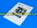 Прессостат (датчик уровня воды) Electrolux 4055347779 Original для посудомоечной машины Фото №6