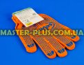 Перчатки оранжевые с ПВХ точкой (10 класс, 3 нитки) Фото №2