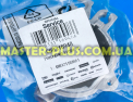 Корпус большого рассекателя Ariston C00316948 для плиты и духовки Фото №7