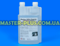 Рідина для видалення білкових, жирових та інших забруднень Master Milk Cleaner 1л Фото №1