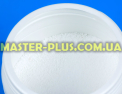 Порошок для видалення кавових масел Master Coffee Cleaner 900г Фото №3