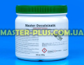 Порошок для удаления минеральных отложений и накипи Master Decalcinate 900г Фото №1