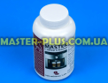 Таблетки для удаления кофейных масел Master Coffee Cleaner 100шт Фото №3