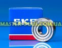 Подшипник SKF 201 ZZ C3 Explorer (повышенная надежность) для стиральной машины Фото №1