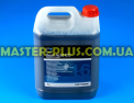 Очищувач для конденсаторів кислотний BEST ACID COND CLEANER - 5 LT (AB1212.P.01) Фото №2