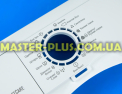 Панель управления Electrolux 8085142688 для стиральной машины Фото №7