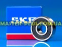Подшипник SKF 201 2RS C3 Explorer (повышенная надежность) для стиральной машины Фото №1