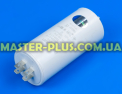 Конденсатор 45 Mf 450V DomoPart для кондиціонера Фото №3