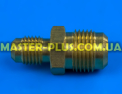 Муфта латунна 1/4 &quot;- 3/8&quot; нар. різьблення для кондиціонера Фото №3