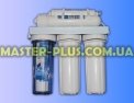 Система водоочистна ультрафільтрація AquaKit UF 5-1 Фото №2