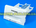 Лоток порошкоприемника Samsung DC97-17310A для стиральной машины Фото №1