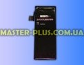 Аккумулятор 1540mAh для телефона iPhone 5S (Kvazar) для мобильного телефона Фото №1