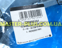 Резина (манжет) люка Indesit C00092154 Original для стиральной машины Фото №4